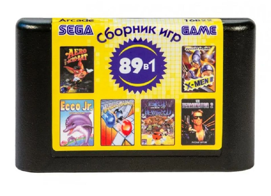 Игровой картридж 16 бит 89в1 (рус) Arcade - купить по выгодной цене в ...