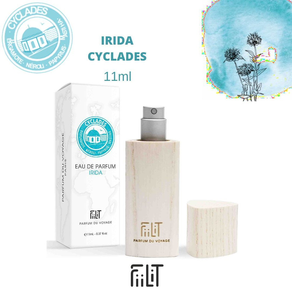 Fiilit Духи CYCLADES 11 мл #1