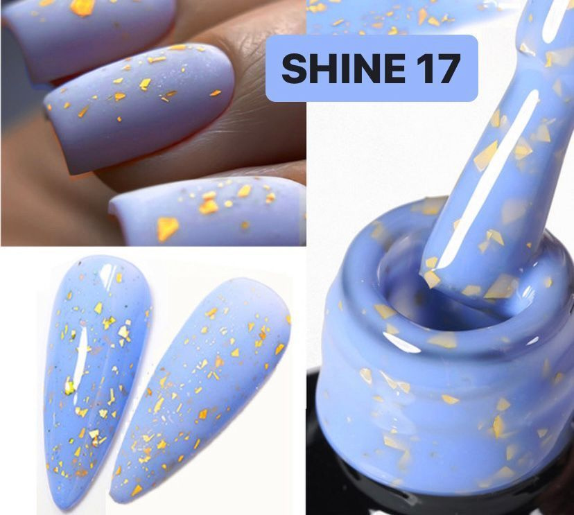 Nail Master: 15мл Камуфлирующая база Shine, основа под гель лак, оттенок #17  #1