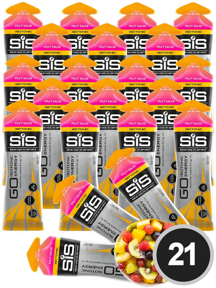 Энергетический гель SCIENCE IN SPORT (SiS) GO Isotonic Energy Gels 21 x 60 мл, Фруктовый салат  #1