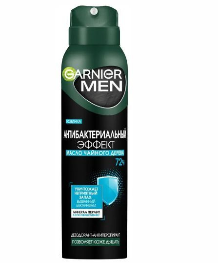 Garnier Men Дезодорант спрей мужской Антибактериальный эффект 150мл  #1