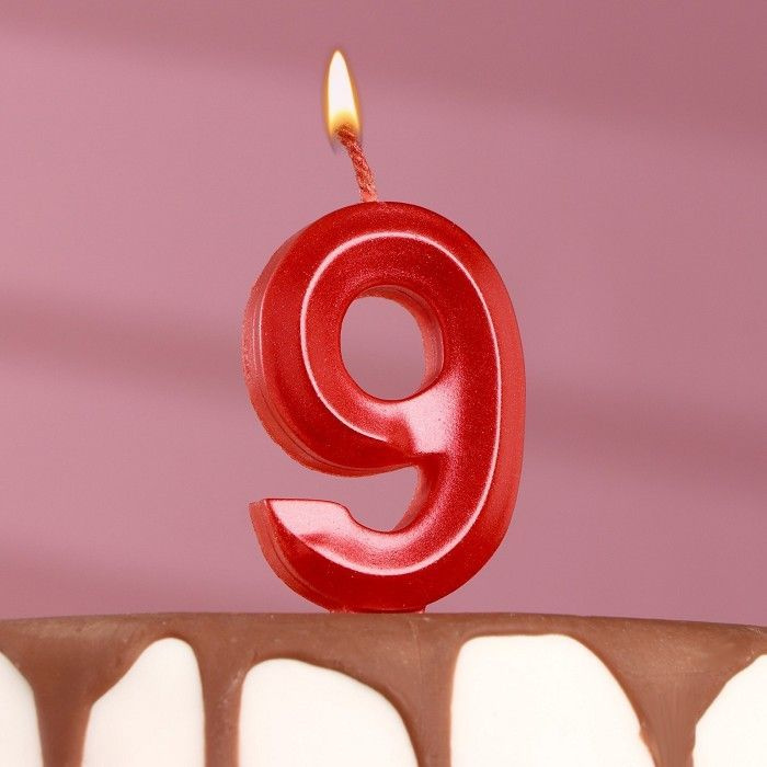 Свеча в торт "Грань", цифра "9", красный металлик, 7.8 см #1