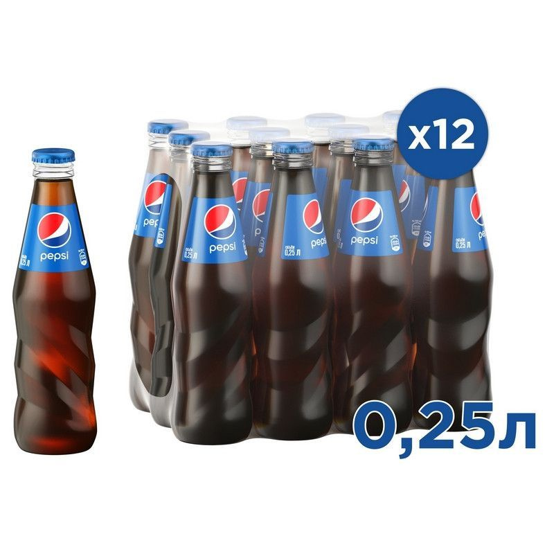 Газированный напиток Pepsi в стекле, 250мл 12 штук #1