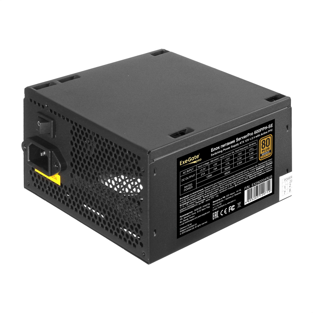 Серверный БП 600W ExeGate ServerPRO 80 PLUS Bronze 600PPH-SE (ATX, APFC, КПД 89% (80 PLUS Bronze), 12cm #1