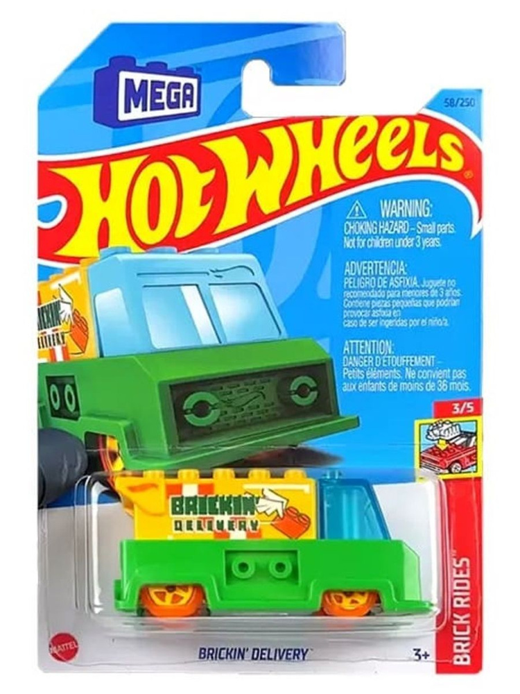 HKG31 Машинка металлическая игрушка Hot Wheels коллекционная модель BRICKIN DELIVERY зелено-желтый  #1