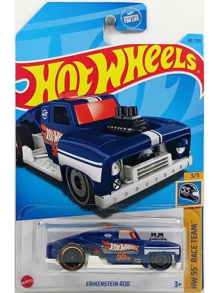 HKH68 Машинка металлическая игрушка Hot Wheels коллекционная модель ERIKENSTEIN ROD синий  #1