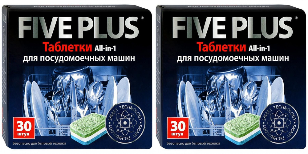 FIVE PLUS Таблетки для посудомоечных машин, 30 шт, 2 упаковки #1