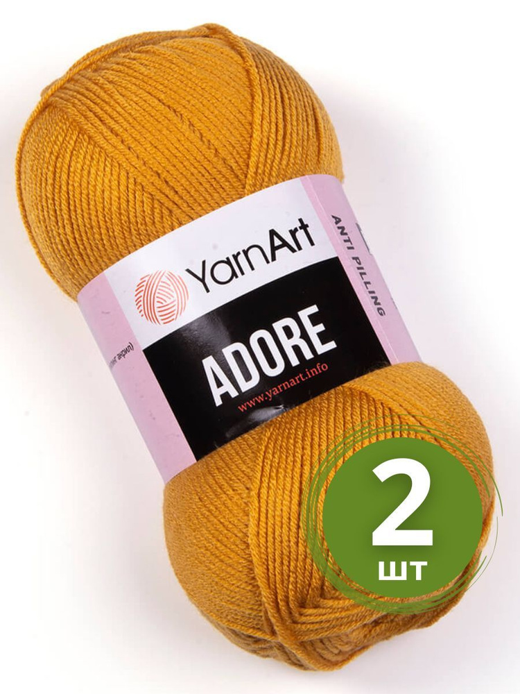 Пряжа YarnArt Adore (Адоре) - 2 мотка 334 горчица, 100% акрил антипиллинг, 100 г 280 м  #1