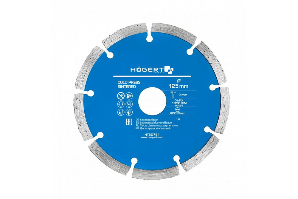 Диск отрезной алмазный сегментный 125 х 2 х 22,3 мм. Hoegert #1