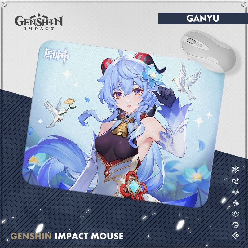 Гань Юй Genshin Impact (Геншин Импакт) Коврик для мыши компьютерный 20*25 см  #1
