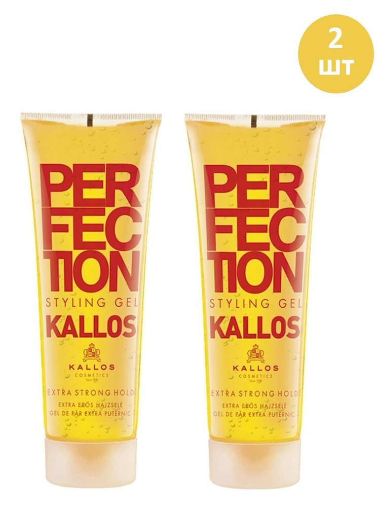 Kallos Cosmetics Гель для волос, 250 мл #1