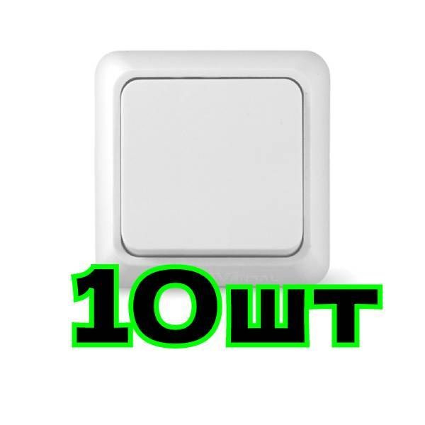 Выключатель одинарный накладной ОП Олимп 10А IP20 белый 1-клавишный наружный Universal О0021, 10шт.  #1