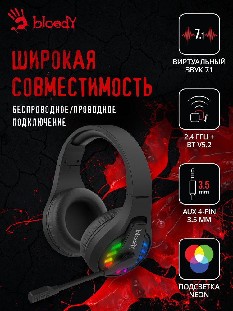 Беспроводная гарнитура игровая A4TECH Bloody GR230, для компьютера, мониторные, bluetooth v5.2, черный #1