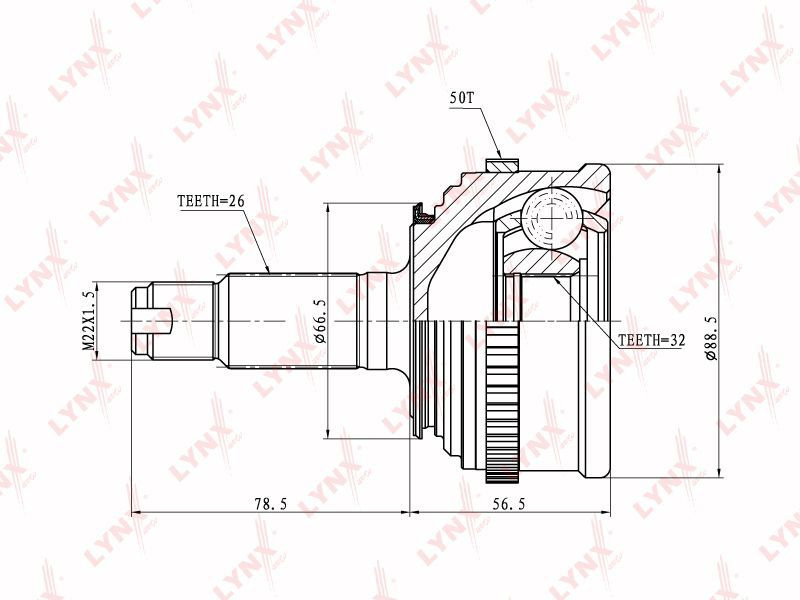 ШРУС наружный для HONDA / CO3407A #1