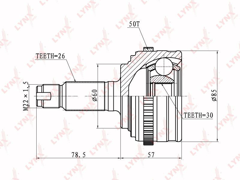 ШРУС наружный для HONDA / CO3408A #1