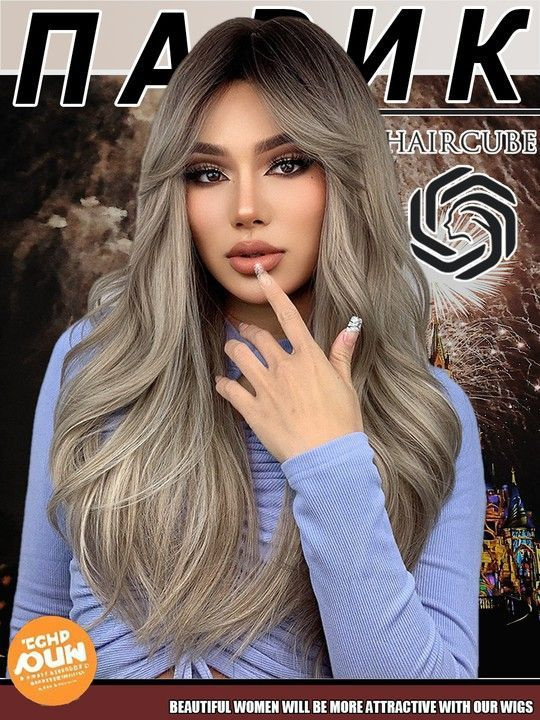 Парик женский серый градиентный с длинными волосами / Имитация натуральных волос  #1
