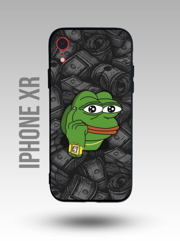 Силиконовый чехол на iPhone XR/Айфон XR с принтом Лягушка ( Жабка пепе, Omne, Pepe, frog, мем, прикол #1