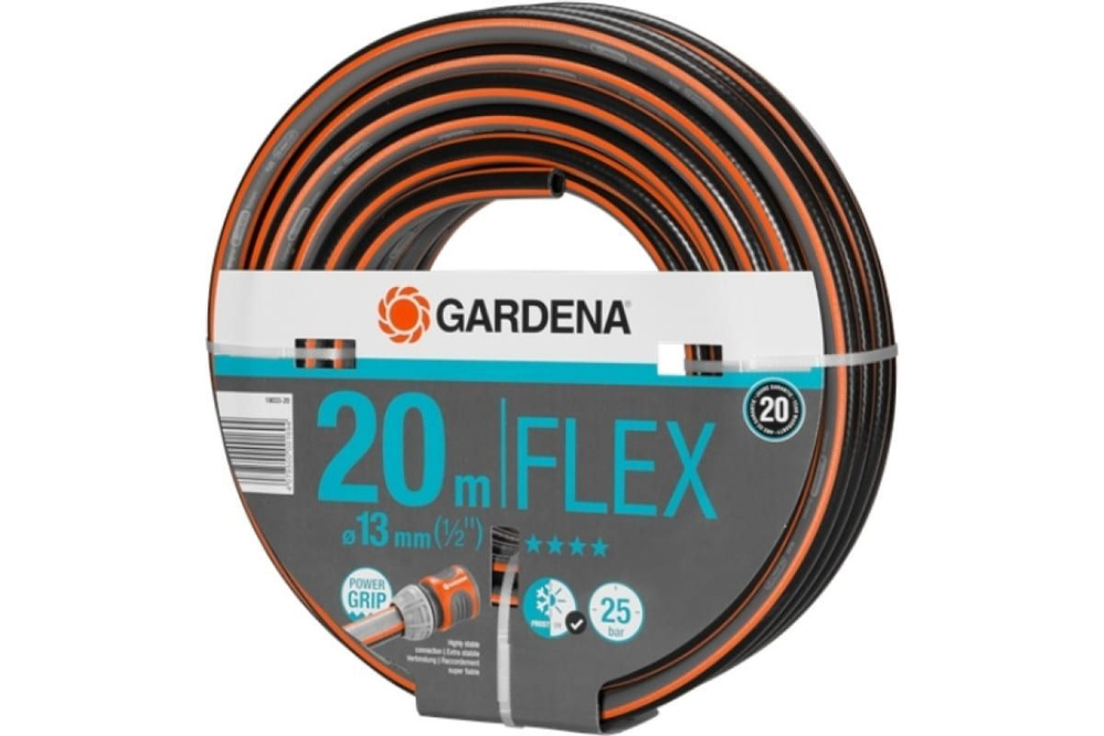 Шланг Gardena "Flex", диаметр 1/2", длина 20 м арт. 18033-20 #1