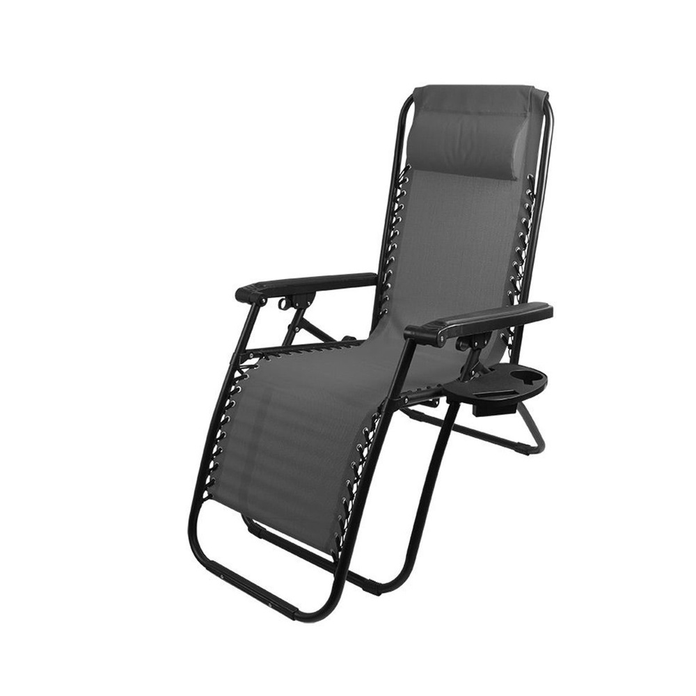 Складное кресло-шезлонг Ecos Люкс, стул пляжный с регулируемой спинкой, с подлокотниками, с подстаканником #1