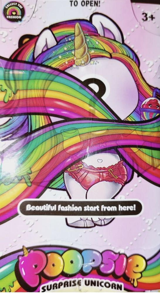 Пупси большая кукла единорог poopsie с аксессуарами - купить с ...