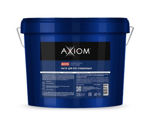 Высокоэффективная паста для очистки кожи рук от сильных загрязнений AXIOM A4111S 3,9 л  #1