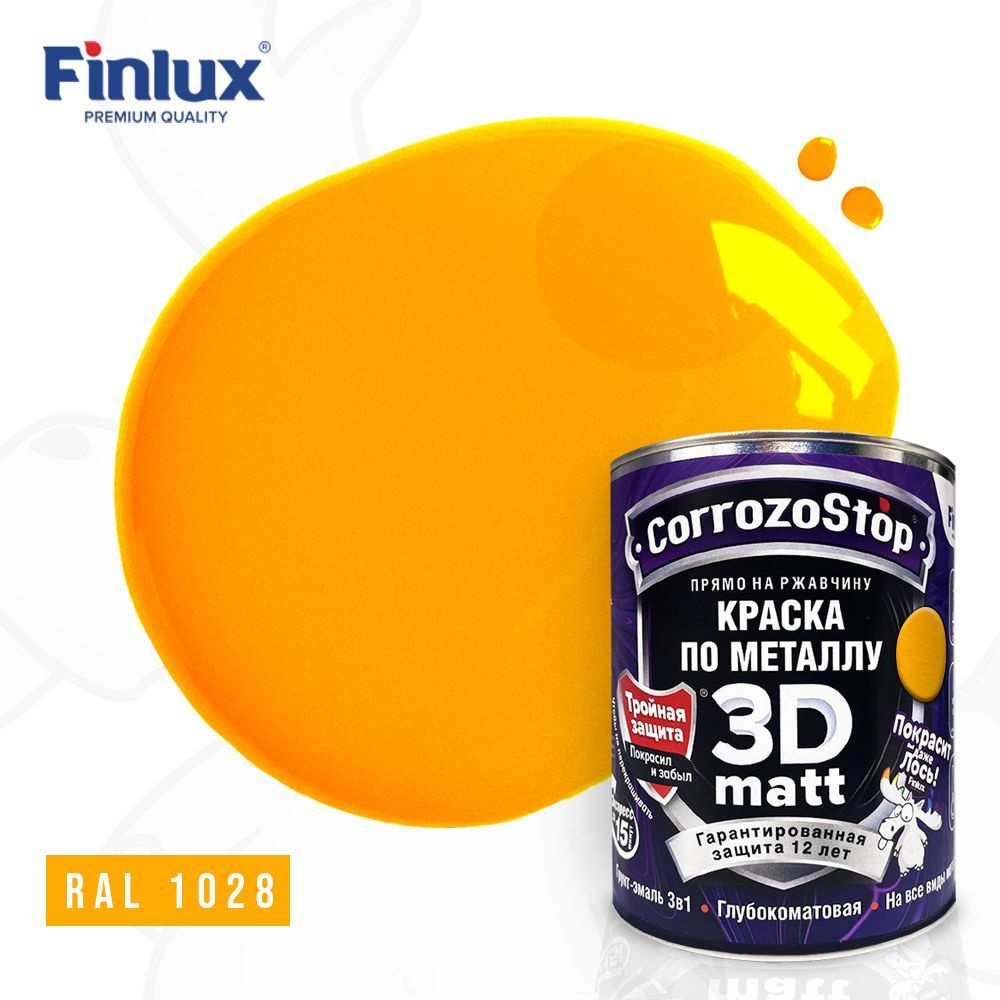 Лак акриловый Finlux F-973 FINNOTEX для дерева, полуглянцевый, цвет белый, 0.8 кг  #1