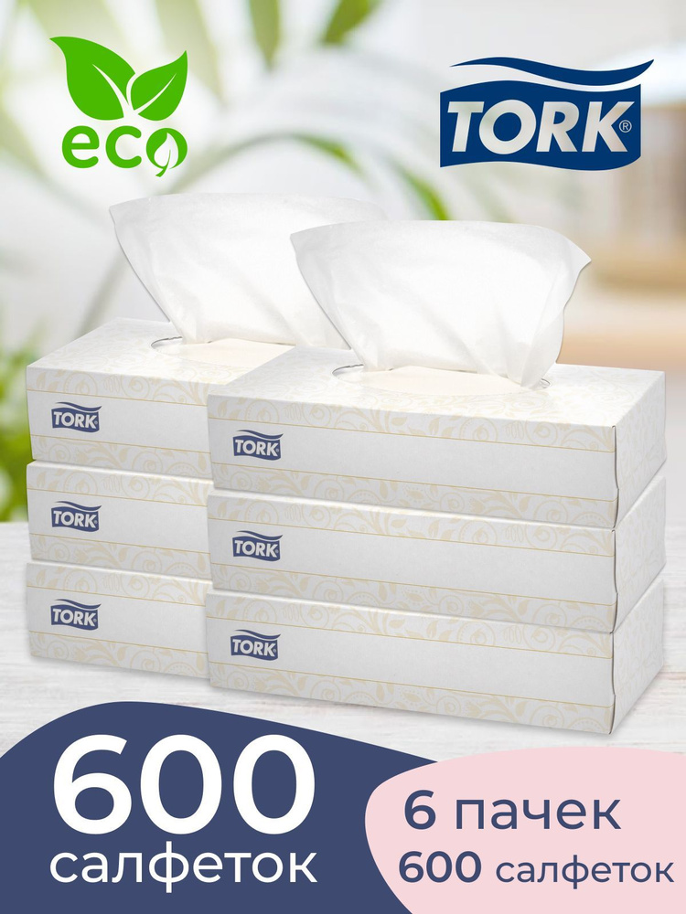Салфетки бумажные в коробке для лица Tork Premium, ультрамягкие салфетки для лица торк 120380, 6 упаковок #1