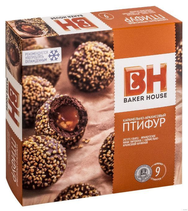 Baker House Пирожные "Птифур" карамель-арахис, 225 г #1