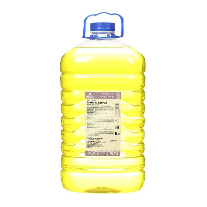 Жидкое гель-мыло эконом-класса Diona Citrus E. Аромат цитрусовых. ПЭТ, 5л  #1