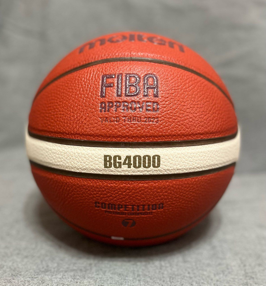 Molten Мяч баскетбольный BG4000. Indoor, 7 размер, оранжевый, бежевый  #1