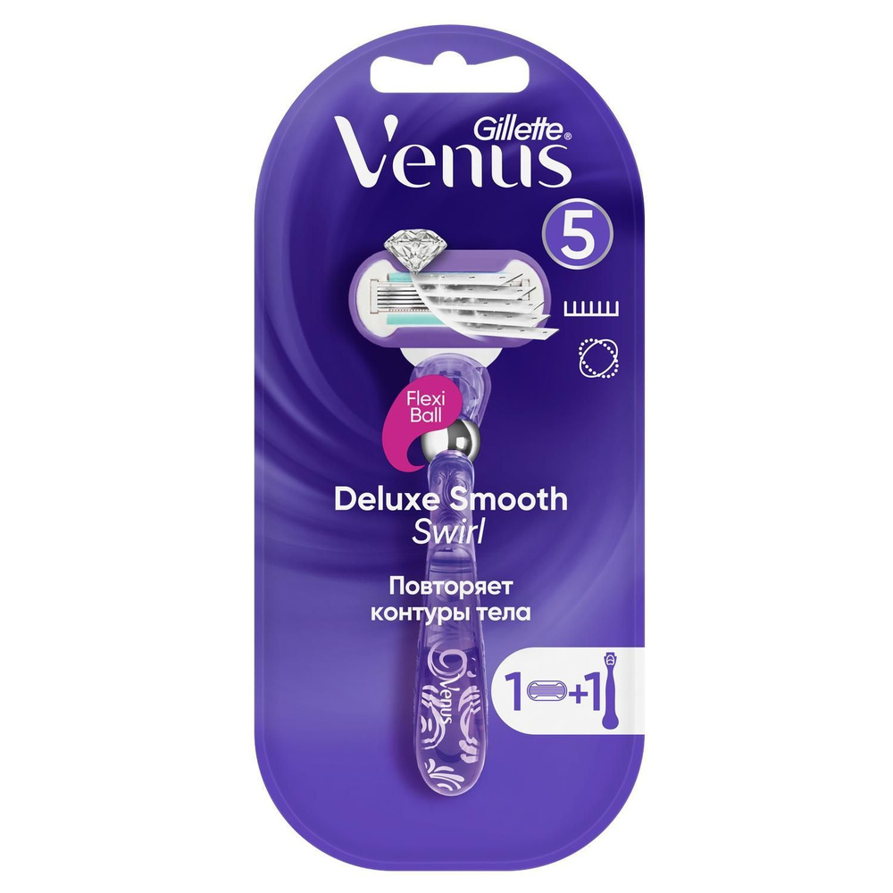 GILLETTE Станок для бритья Venus Swirl, 1 сменная кассета #1