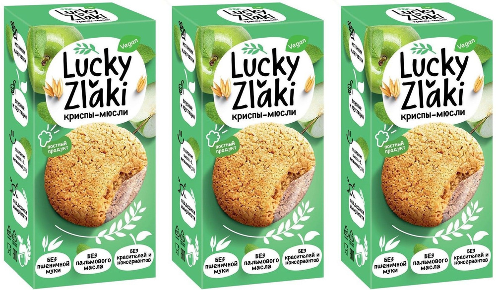 Lucky Zlaki криспы-мюсли классические, смесь овсяных и ячменных хлопьев, с добавлением воздушной кукурузы, #1