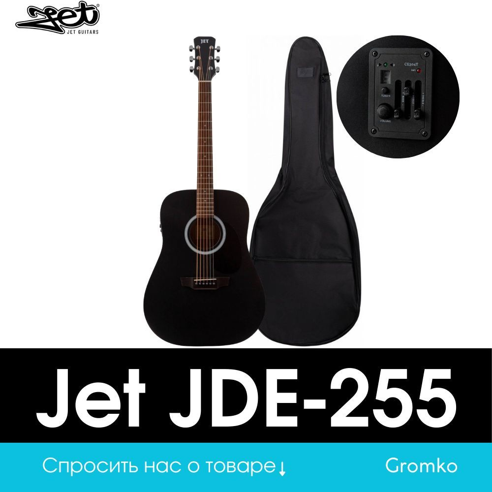 JET Электроакустическая гитара JDE-255_чергный 6-струнная, корпус Ель 41"  #1