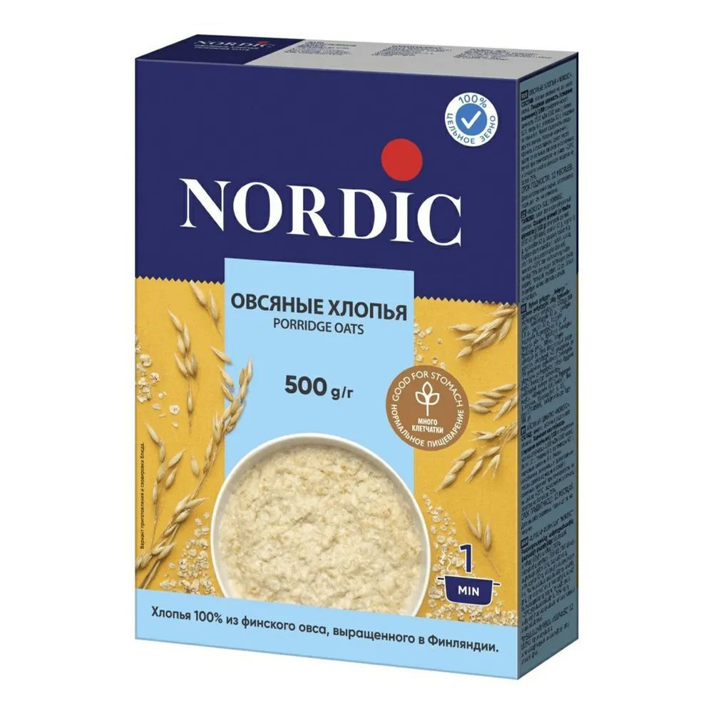 Nordic овсяные хлопья, 500г #1