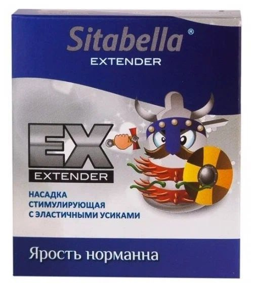 Презерватив Sitabella Extender Ярость норманна #1