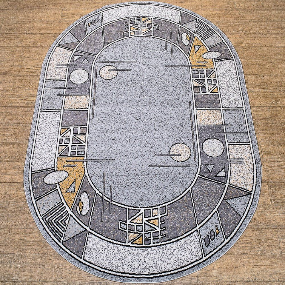 Max-Carpet Ковер, 1.4 x 1.9 м #1
