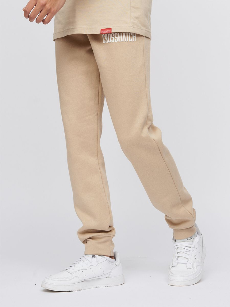 Брюки Cross Hatch Bellmant Jogger #1