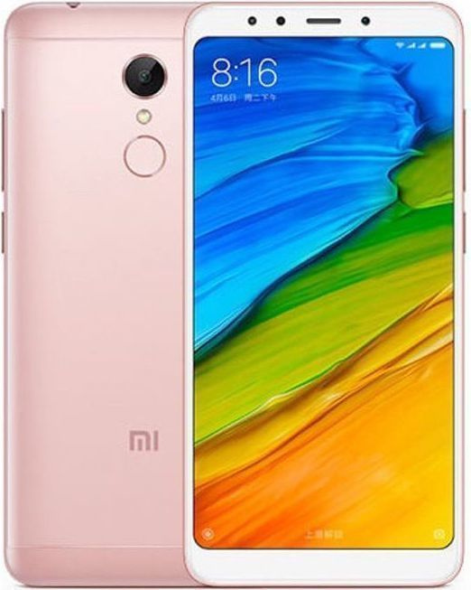 Xiaomi Смартфон 5 Plus 4/64 ГБ, розовый, золотой #1