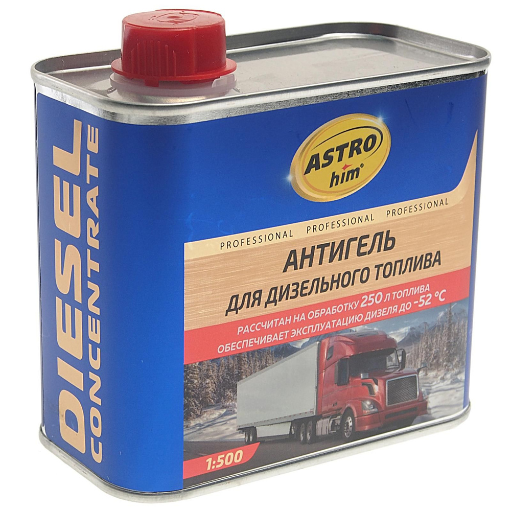 Антигель дизельного топлива (на 250л) жестяная банка 500мл ASTROhim ...