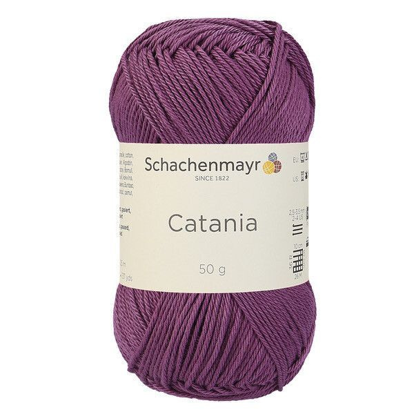 Хлопковая мерсеризованная пряжа для вязания Catania Schachenmayr (100% хлопок, 50г/125м), 2 мотка, цвет #1