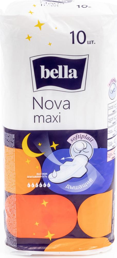 Прокладки Bella / Белла женские гигиенические Nova Maxi 6 капель дышащие с крылышками, пачка 10шт. / #1