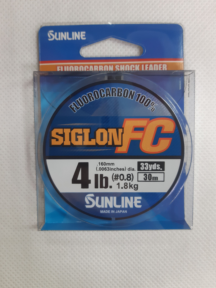 Леска флюорокарбон Sunline Siglon FC 2020 30m #0.8 0.160mm 1,8кг #1