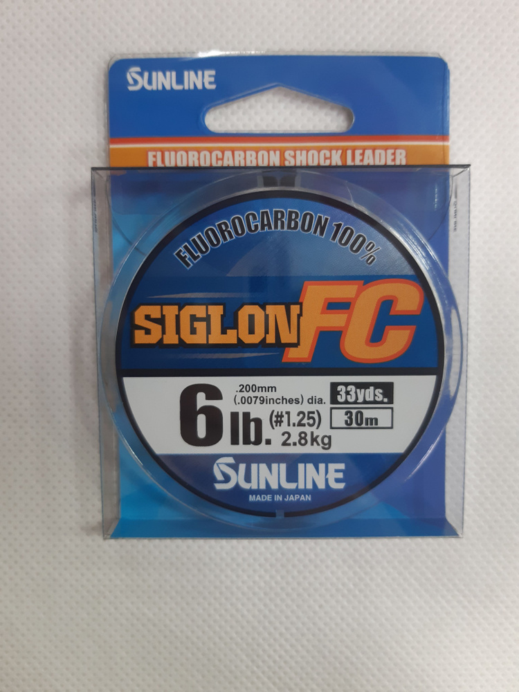 Леска флюорокарбон Sunline Siglon FC 2020 30m #1.25 0.200mm 2,8кг #1