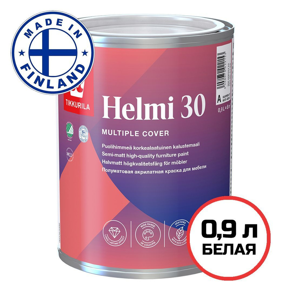 Краска Tikkurila Helmi 30 / Тиккурила Хелми 30 для мебели белая 0,9 л  #1