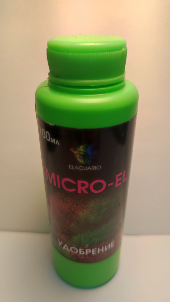 Удобрение для аквариумных растений Micro-el, 100 мл #1