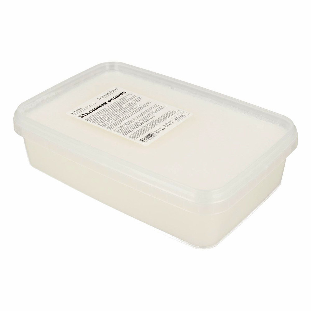 Мыльная основа "BUBBLE TIME" SLS free SOAP-03, 0.7 кг, белая #1