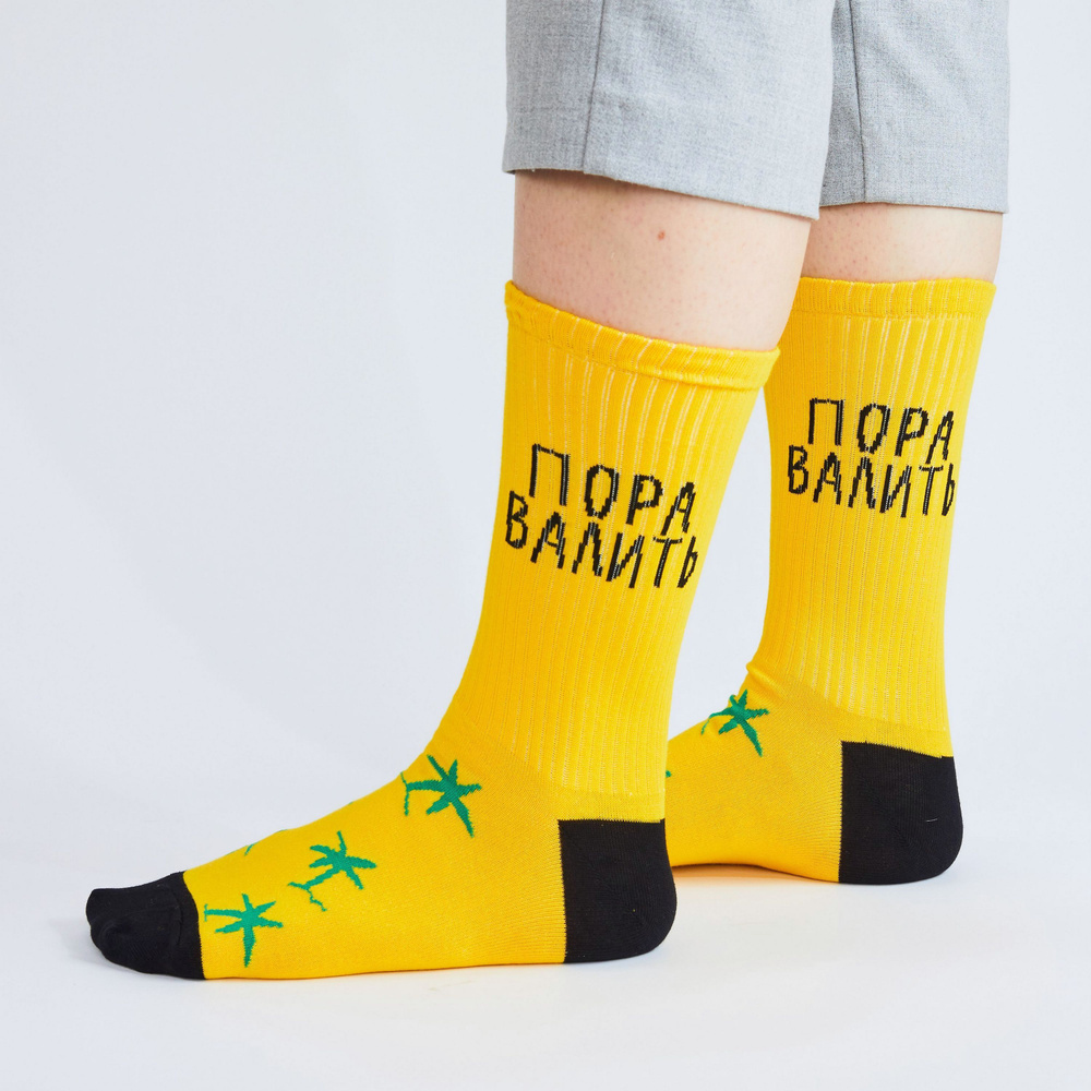 Носки St. Friday Socks, 1 пара #1