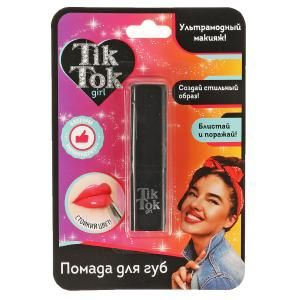 Помада для губ персиковая TIK TOK GIRL #1