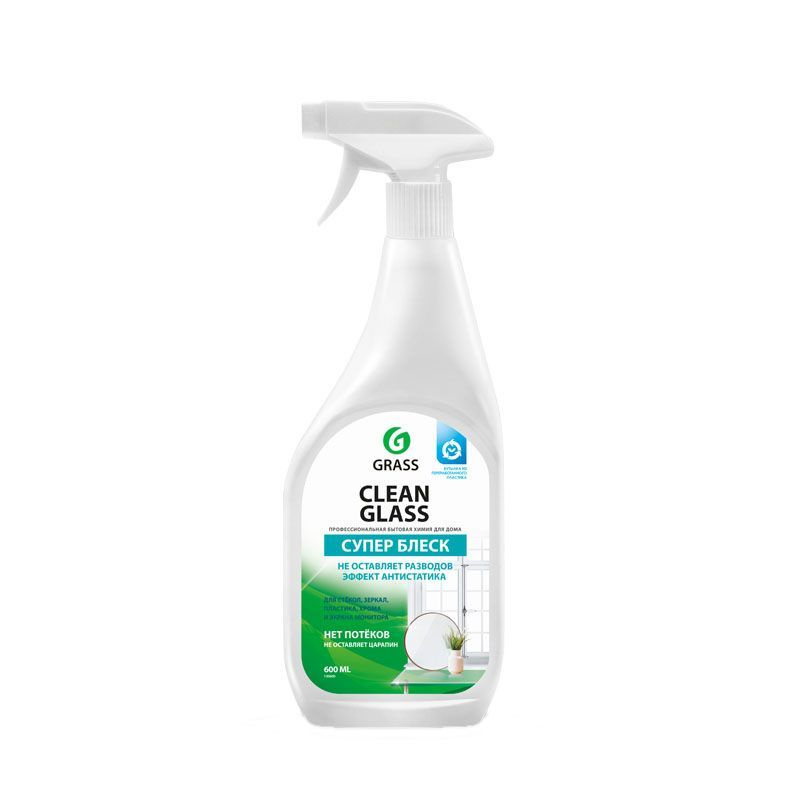 Grass Очиститель стекол и зеркал Clean Glass Супер Блеск 600 мл #1