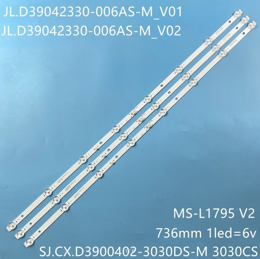 LED-подсветка MS-L1795 V2 (JL.D39042330-006AS-M_V01) (комплект 3 планки) BBK 39LEX-5045 DEXP H39Q7100E #1